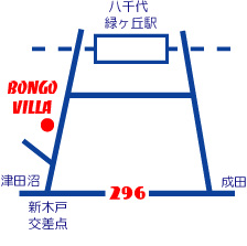ボンゴヴィラお車用地図