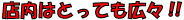 �{���S���B���̃y�b�g�����喞�����X�g����